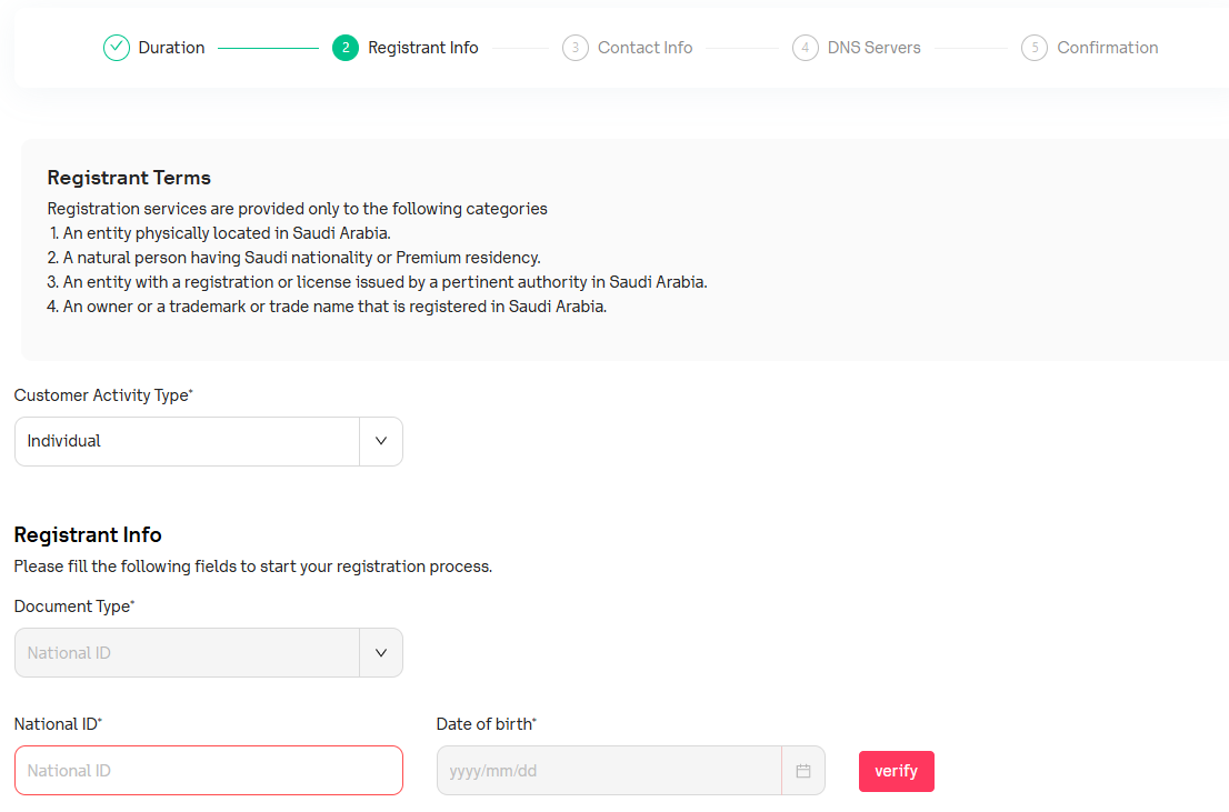 Step 5 - Fill Out Registration Form