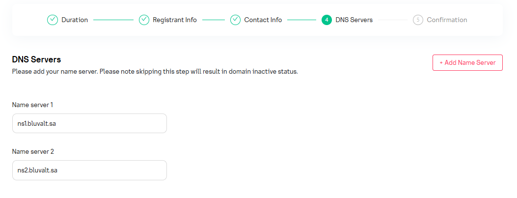 Step 8 - DNS Servers Choice